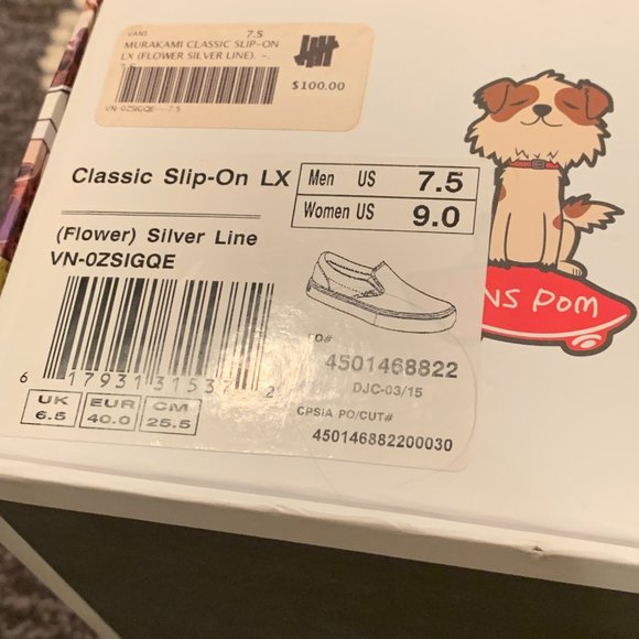 NIB VANS x TAKASHIPOM Classic Slip On LX (Flower) Silver Line Sneaker - Picture 10 of 12